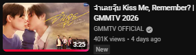 Candylyn_Dolce's tweet photo. The video is over 400k views!
#Barcodetin #KinThanachai #BarcodeKin #CodeKin #KissMeRemember #GMMTV2026 https://t.co/QHiTX3a0nL