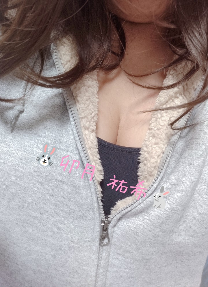 youkey_usagi's tweet photo. こんにちは☀
めっきり寒くなってきました😰

育乳続けてますがまだまだ少しずつ大きくなってきてくれてます✨

果たしてどこまで大きくなってくれるのやらです😅

#育乳
#女性ホルモン
#女装
#マレフェMTF
#オエストロジェル https://t.co/CsczjJIgoD