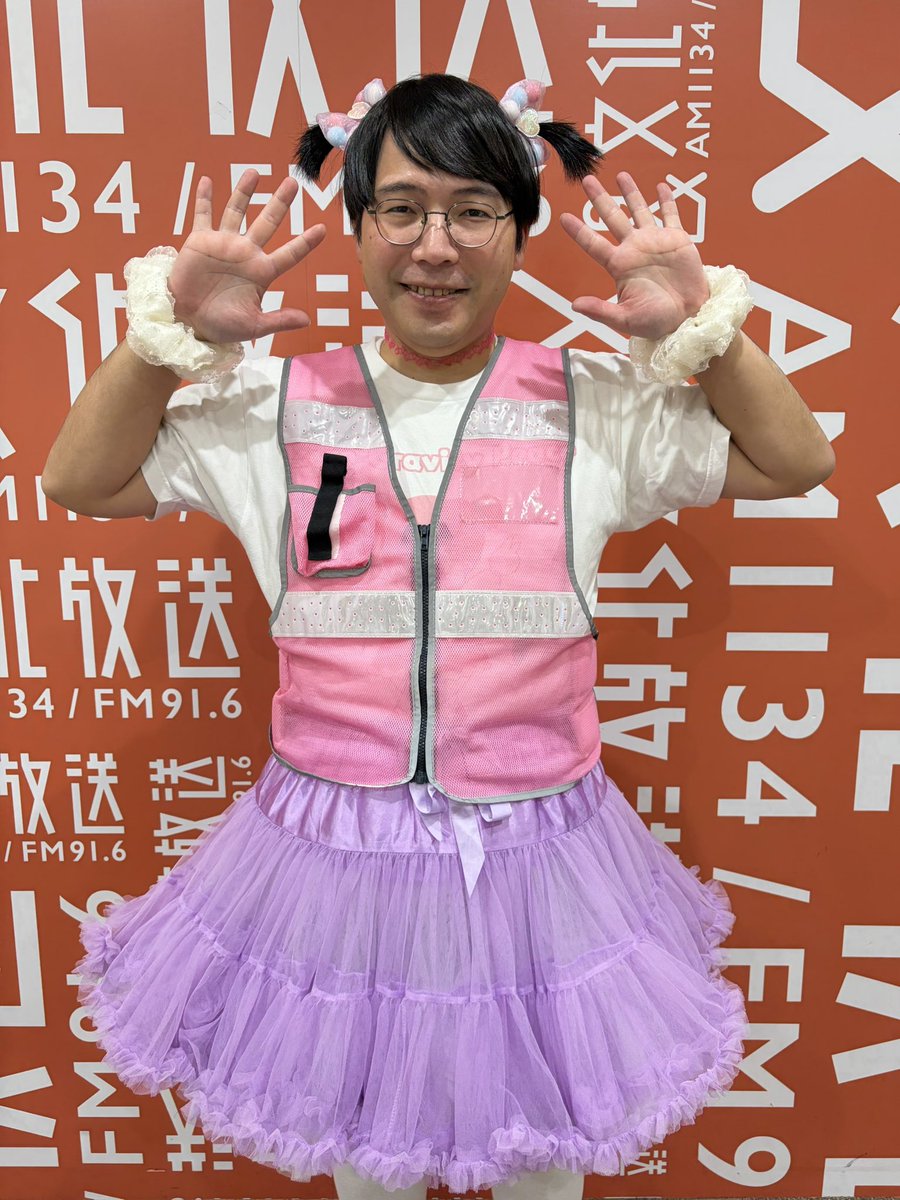 shochiku_geino's tweet image. この後12:10頃にに文化放送

#おかしば に池城どんぐしが出演します✨

世界観のある一人コントが評判の芸人風どんぐしか、お馴染みいけあずか、どちらかの姿で登場します！

ぜひお聴きください📻

#池城どんぐし
#いけあず