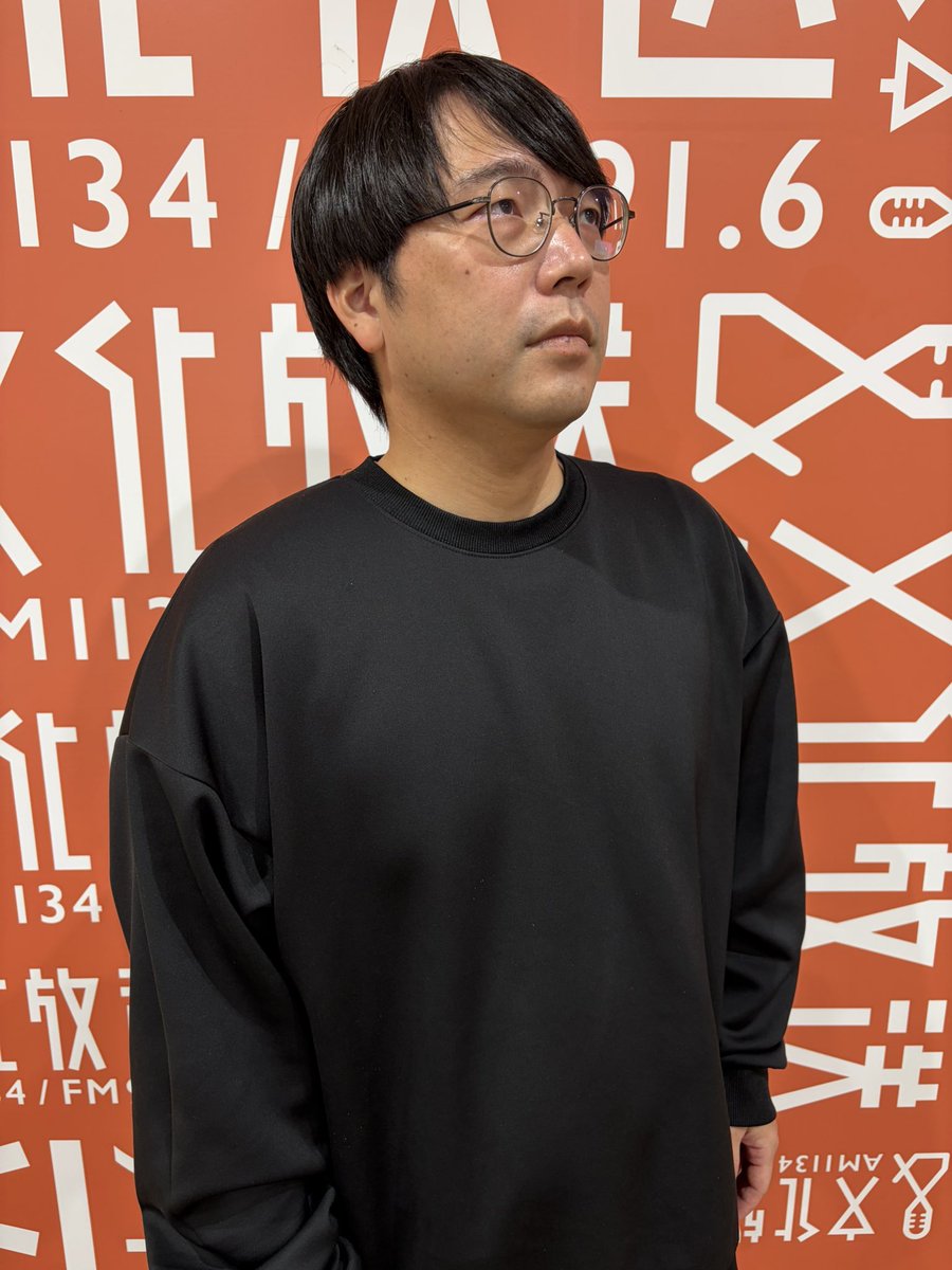 shochiku_geino's tweet image. この後12:10頃にに文化放送

#おかしば に池城どんぐしが出演します✨

世界観のある一人コントが評判の芸人風どんぐしか、お馴染みいけあずか、どちらかの姿で登場します！

ぜひお聴きください📻

#池城どんぐし
#いけあず