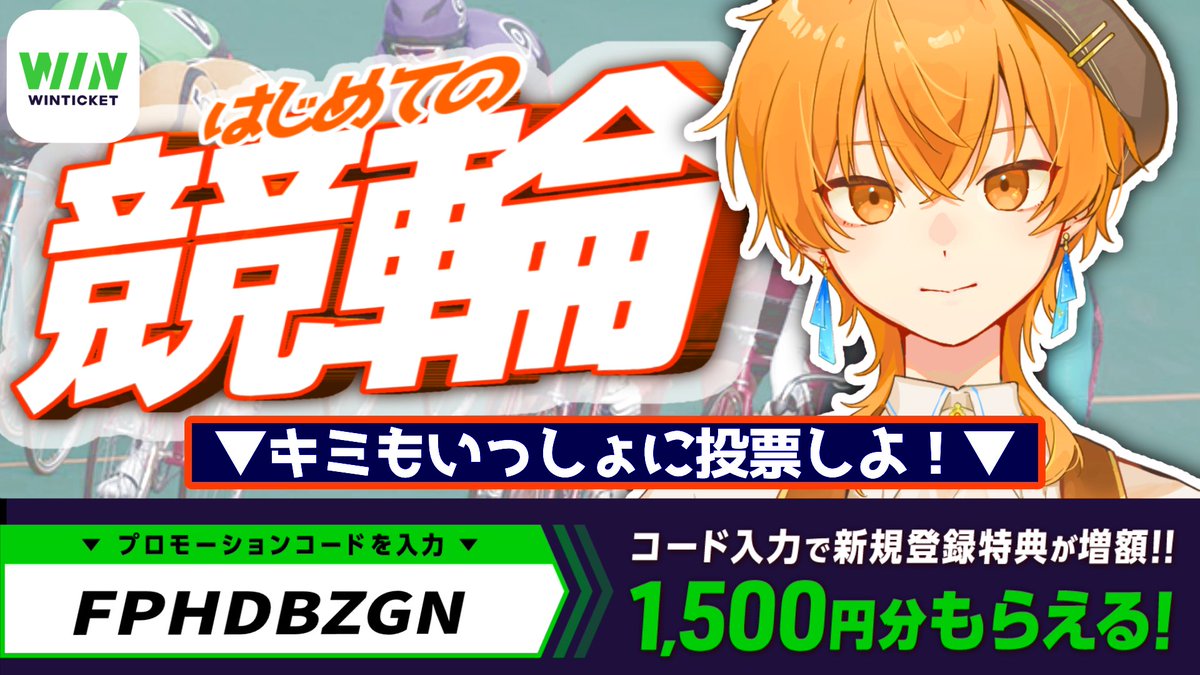 Promozione traccia Google(TG:e10838).kya