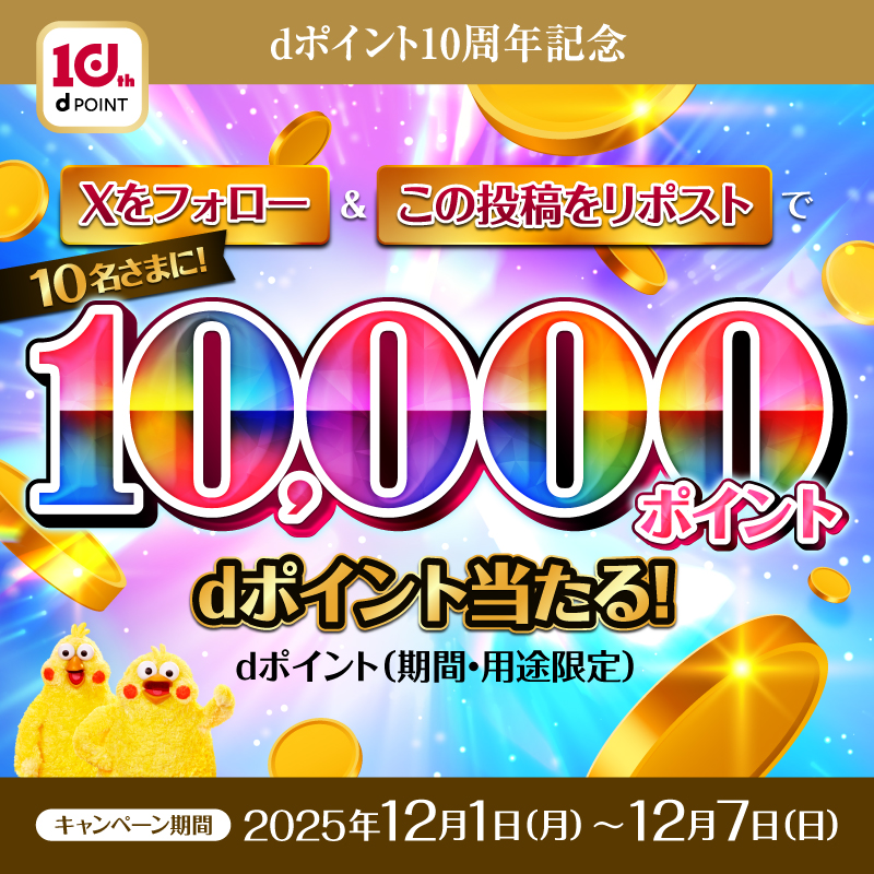 ほ ほ え み 💙 (@3104ion) / Posts / X