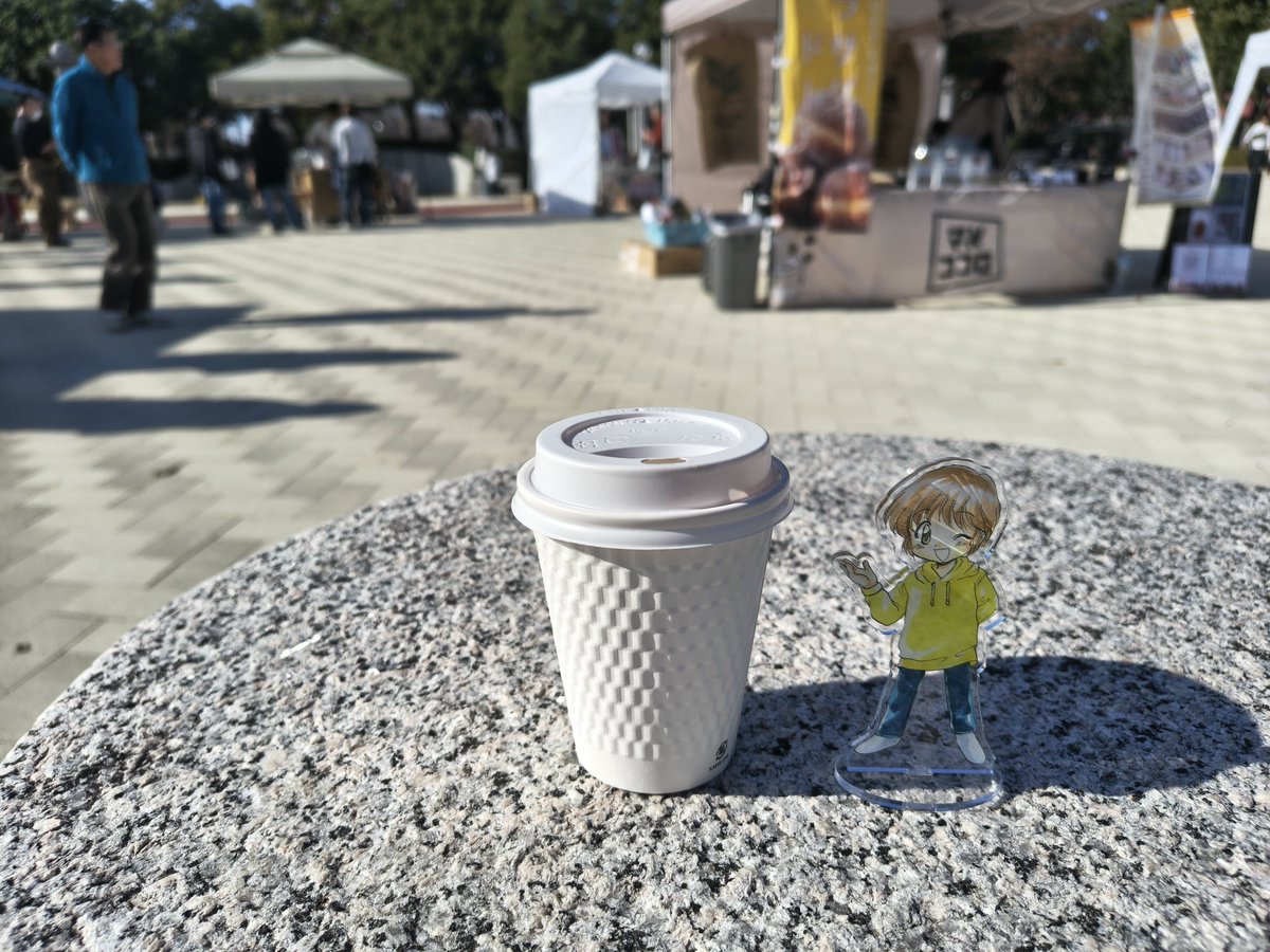 yamakawa_fumika's tweet photo. 【パンとおかしとコーヒーと】
けやき公園にて開催中！
美味しい珈琲とお菓子がいっぱい♪
3時までだよ！！
#カフェ #tcafe #結城市 #けやき公園 https://t.co/cPDqjXSkfR