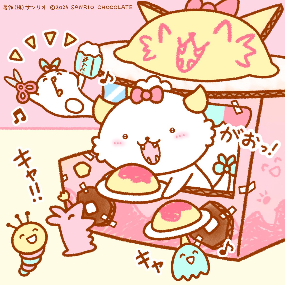 がおぱわるぅ (@gaopowerroo) / Posts / X