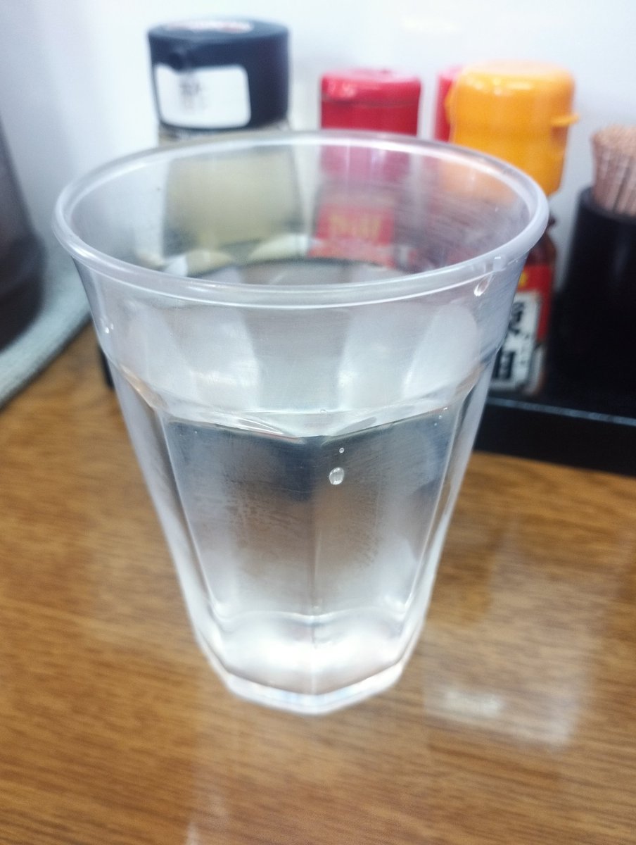 おなかがへった