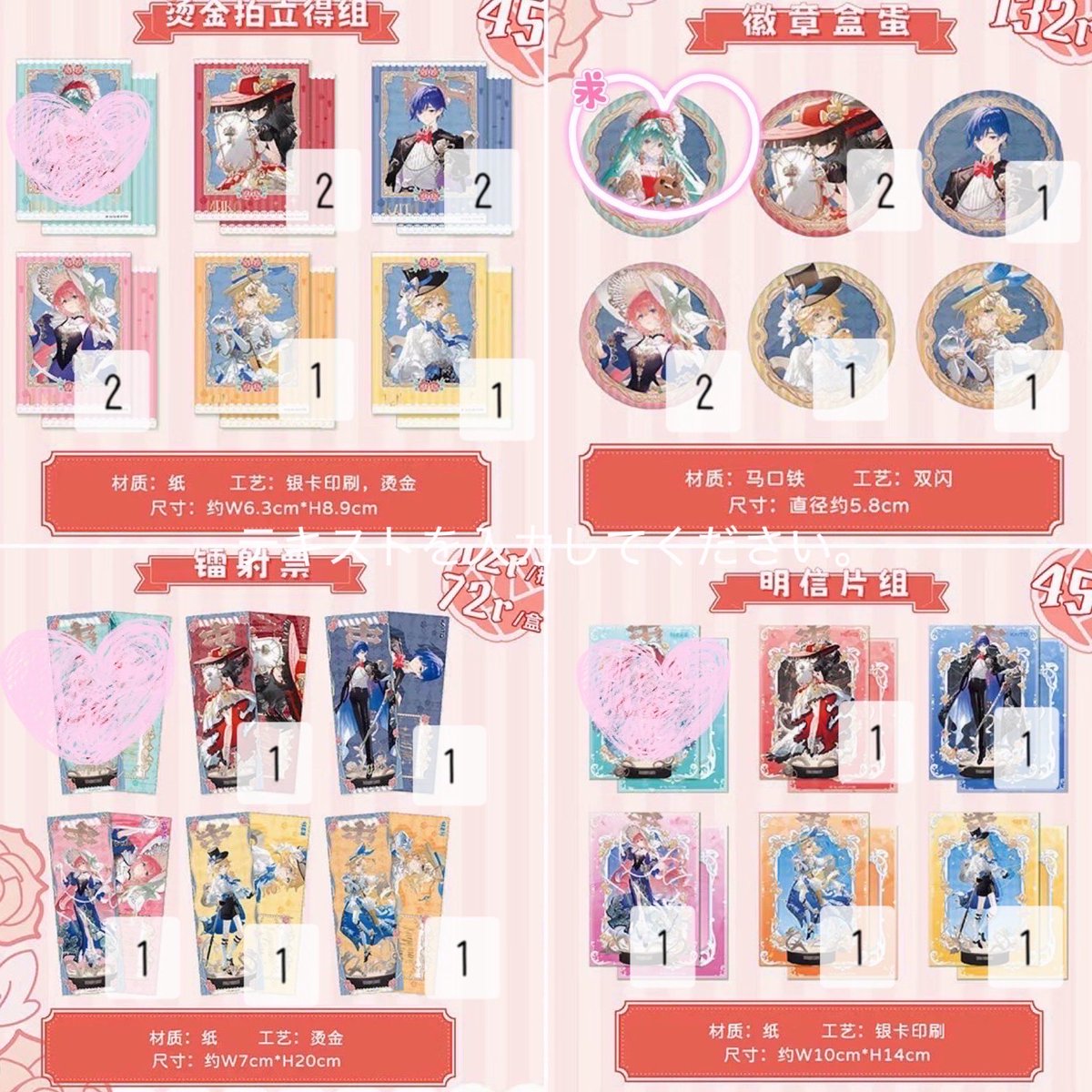 ぱんちゃん (@panchanfox) / Posts / X