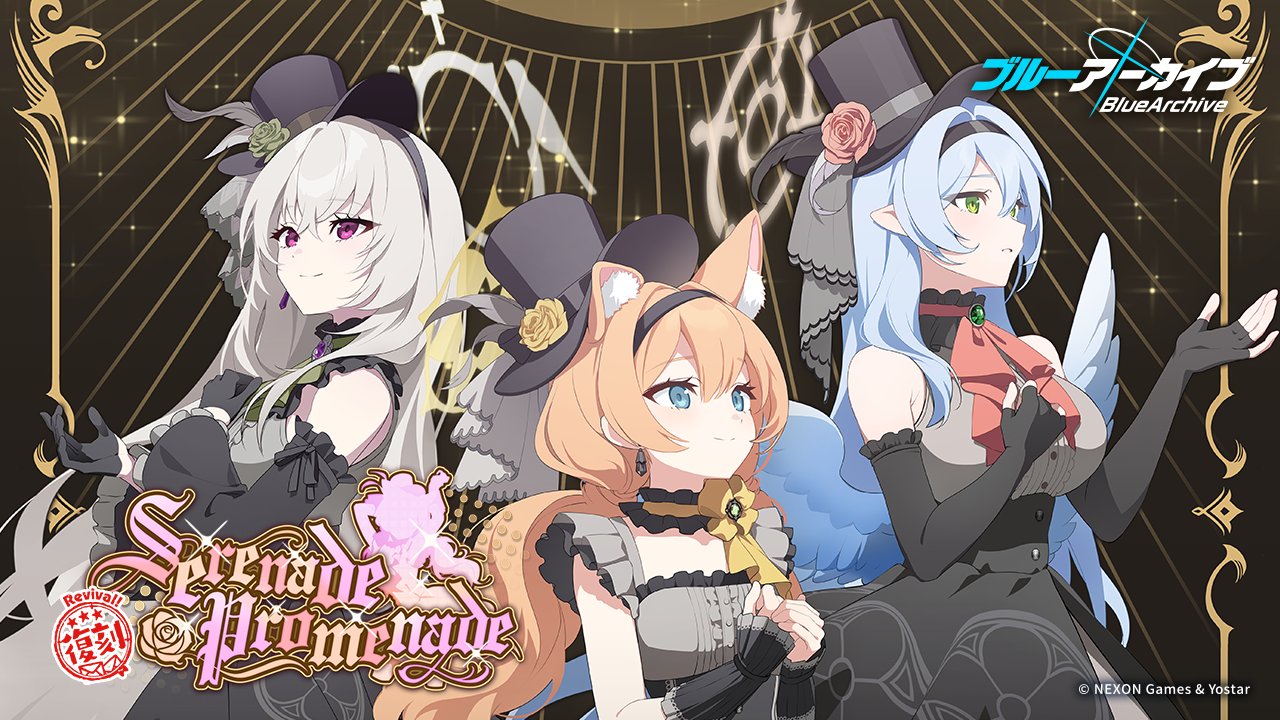 ブルーアーカイブ公式 on X: 