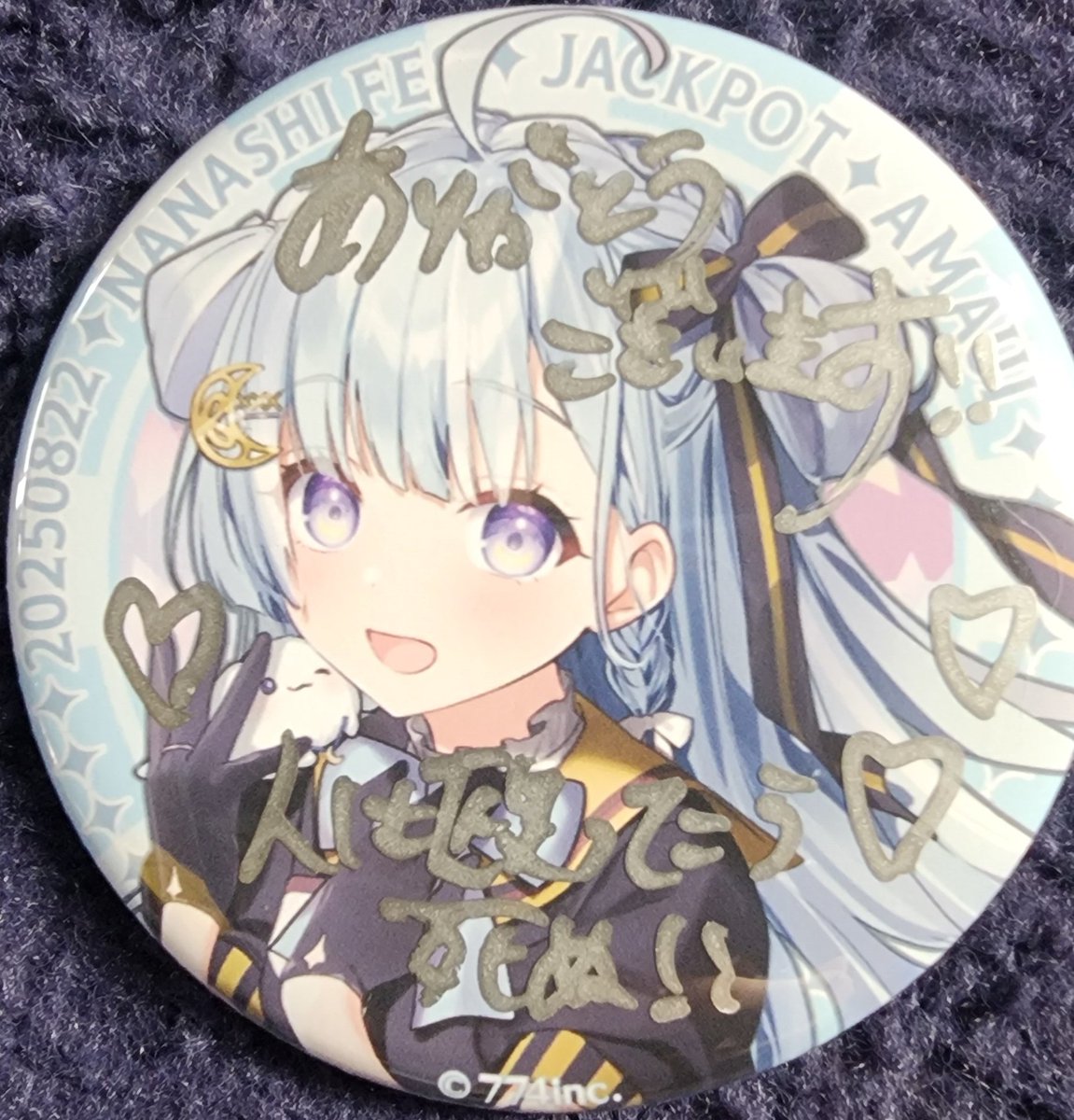 REJECT 缶バッチ　直筆サイン入り　Alf REJECT 缶バッチ 直筆サイン入り Alf