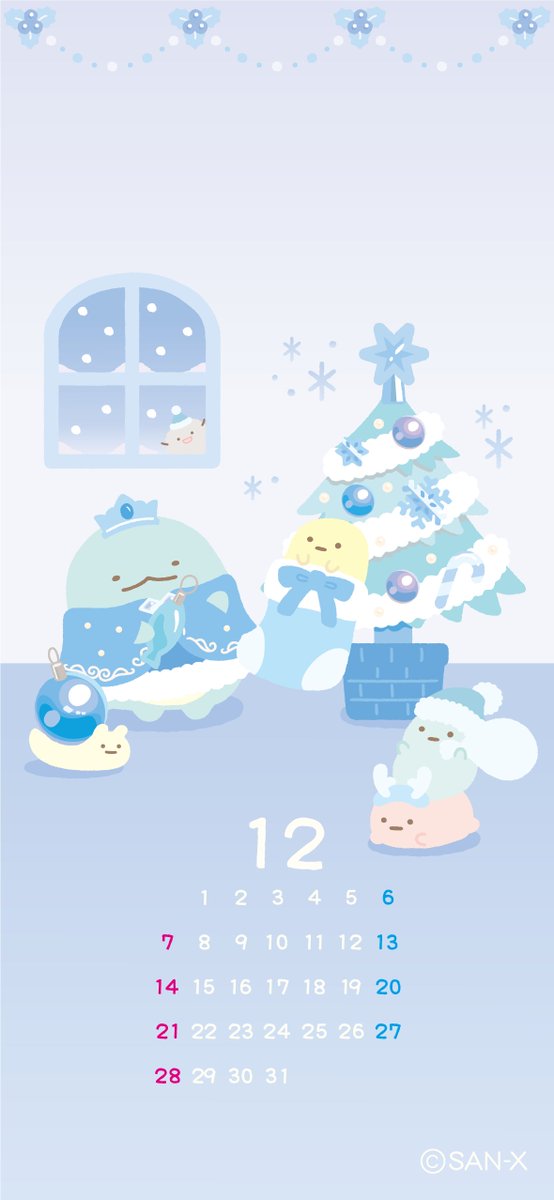 はる はる (@haruharu71069) / Posts / X