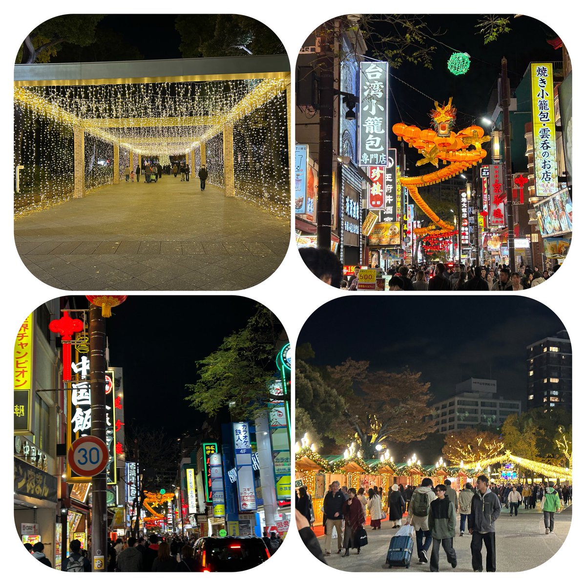 今日はお昼まで自由行動
さっそくAVIVA関内1111台へ‼️勉強させて頂きました、、、www😢

朝一のBUNTAIと横浜スタジアム、昨晩の横浜スタジアムと中華街を添えてw
#JAMProject25th