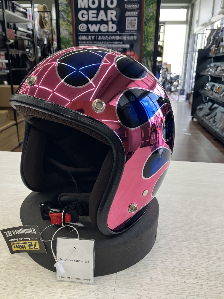 ricoland_kofu's tweet photo. ライコランド甲府店です!
72JAMのヘルメット入荷しました🤗
ピンクのフレアラインとブルーのグラデーションが
とってもカッコイイ😍
某漫画のGS400のカラーリングのようですね😎
来て見て感じて、こだわりライコ!
ご来店お待ちしております。
#ライコランド甲府店
#72JAM
#バイク乗りと繋がりたい https://t.co/2WzBbKXGuT