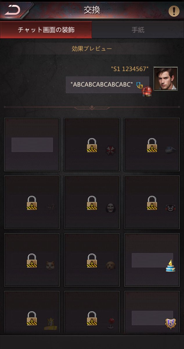 Noah_PnS tweet media