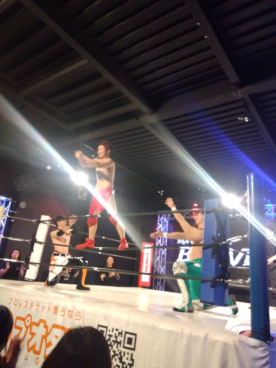 Unryu5Unryu's tweet image. 第一試合

6人タッグマッチ

華のあるメンツがスタートを彩る！

#BRAVING