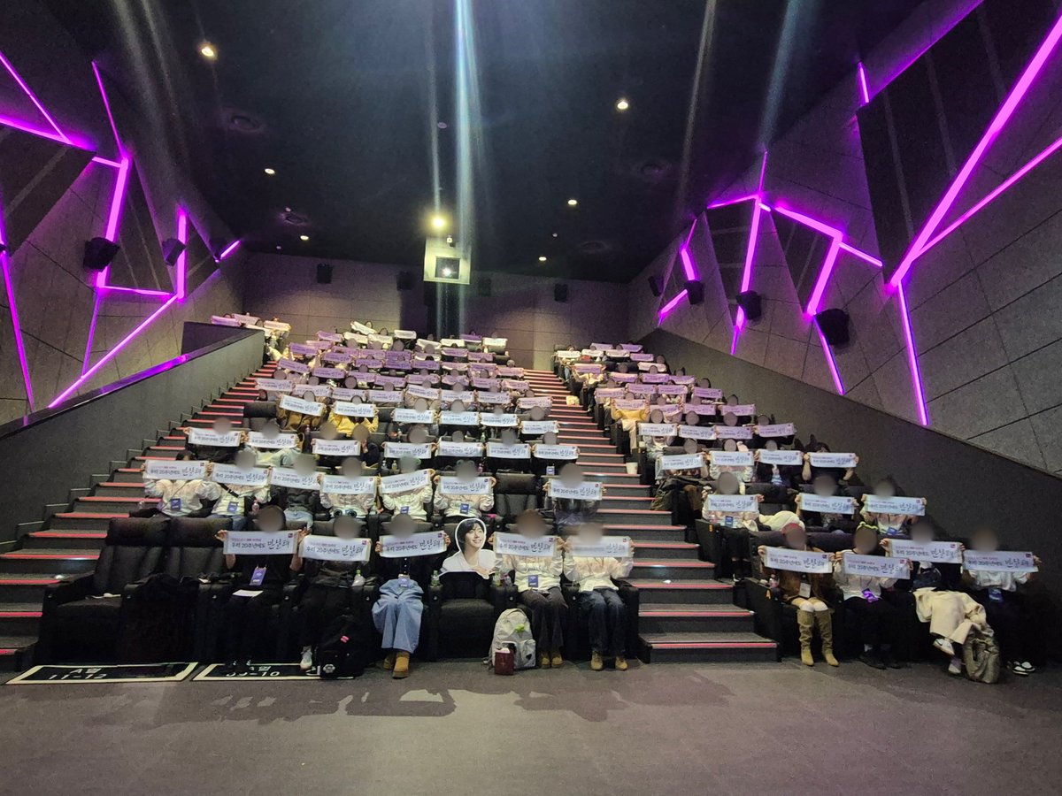 [안효섭 배우 데뷔 10주년 비공식 팬 이벤트] 
전독시 단관 D+1⚔️

폴짝 여러분들 덕분에 배우님 데뷔 10주년 기념 전독시 단관 이벤트를 무사히 마칠 수 있었습니다.
진심으로 감사드립니다.
여러분들께서 함께해 주신 추억들은 소중하게 배우님께 전달하도록 하겠습니다.
함께해서 행복했고