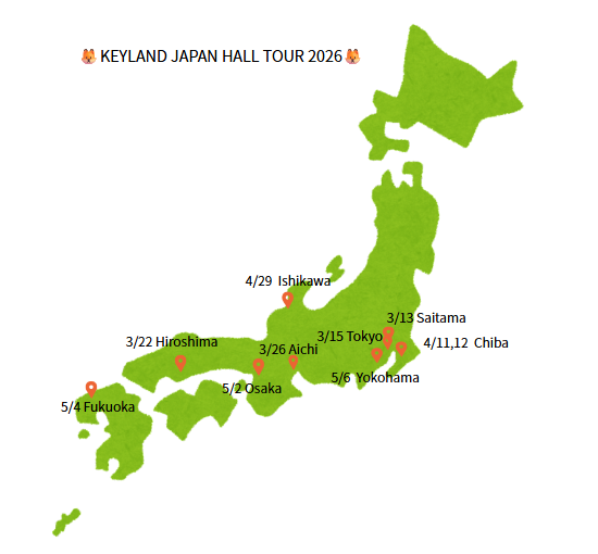 seize_the_day05's tweet photo. 「KEYLAND JAPAN HALL TOUR 2026 (仮)」🎊

3/13 大宮ソニックシティ
3/15 NHKホール
3/22 上野学園ホール(広島)
3/26 愛知県芸術劇場
4/11, 12 千葉県文化会館
4/29(祝) 本多の森 北電ホール (石川)
5/2 (祝) グランキューブ大阪
5/4 福岡サンパレス
5/6 (祝) パシフィコ横浜 国立大ホール

*4/29, 5/2, 5/4, 5/6 during the 'golden week' (= flight/hotels would cost higher than normal days) 

#KEY #키 #SHINee #샤이니 #キー #KEYLAND_JAPAN_HALLTOUR_2026