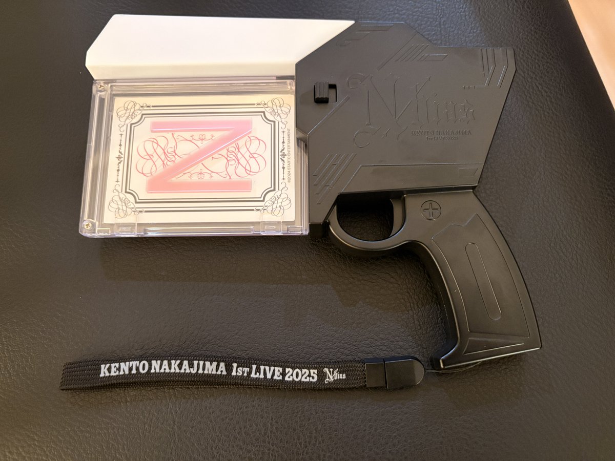 中島健人 『THIS IS KENTY -IDOL ver2.0-』IDOLICの魔法(ペンライト)の光り