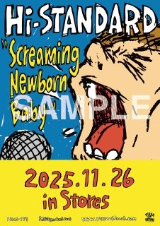Hi-STANDARD 非売品ポスター Hi-STANDARD】 🍕『Screaming Newborn Baby』発売中🍕 ハイスタの新作