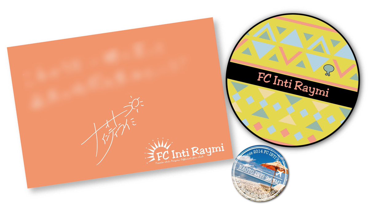 Naoto / ナオト・インティライミ (@naotointiraymi) / Posts / X