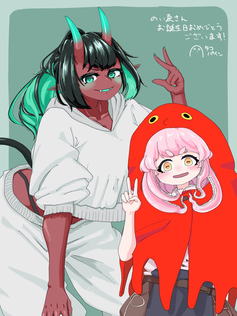 今年ものいゑさん(<a href="/_n3ue/">のいゑ🔞</a> )とこのむすびちゃんのファンアートを描かせていただきました‼︎
誕生日おめでとうございます🎂🎂