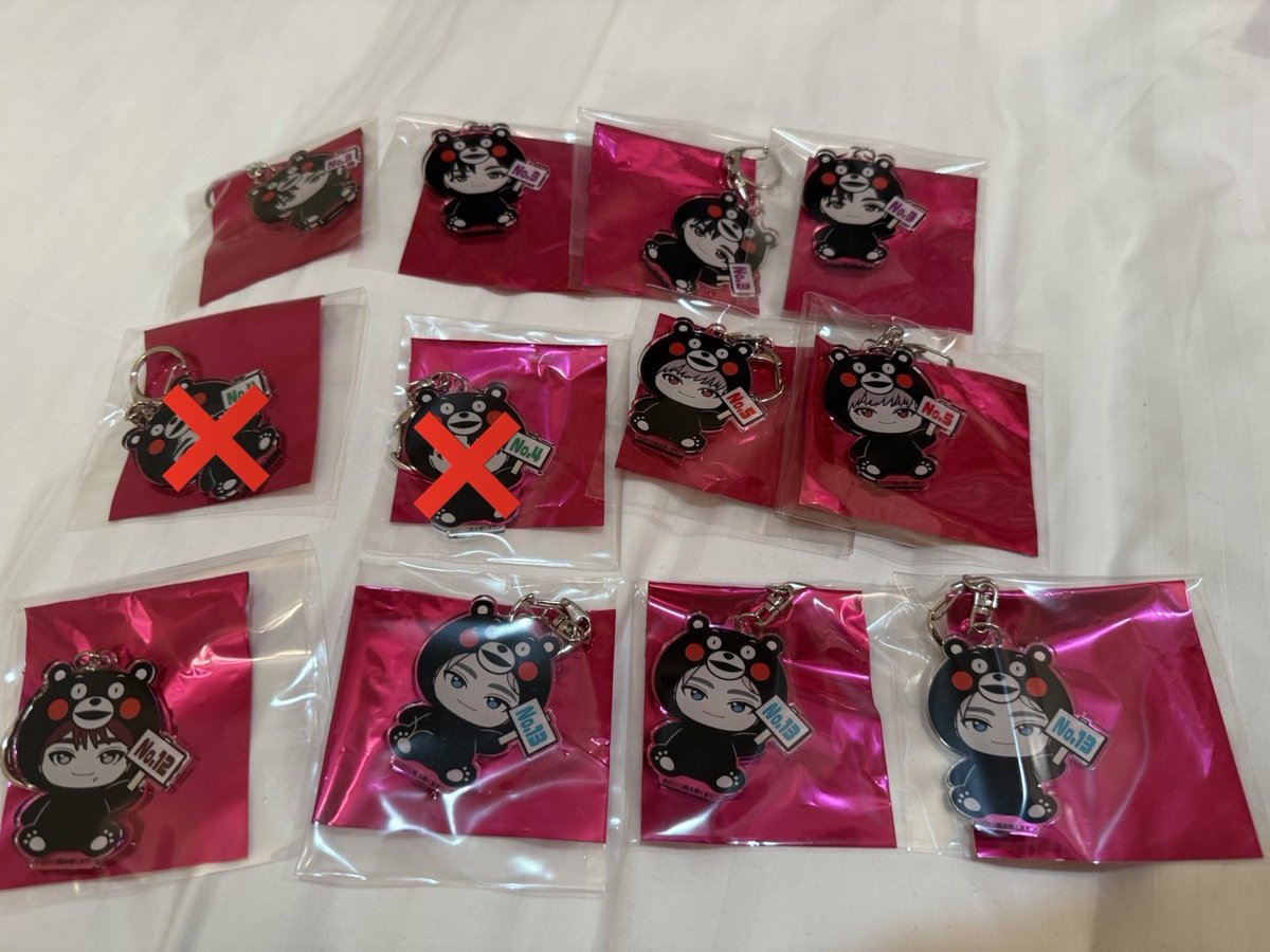 超特急 ご当地キーホルダー 熊本ハル BULLET TRAIN ARENA TOUR2025