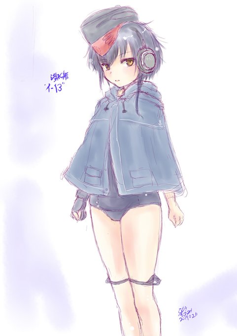 そして伊13も進水日!
#伊13進水日 