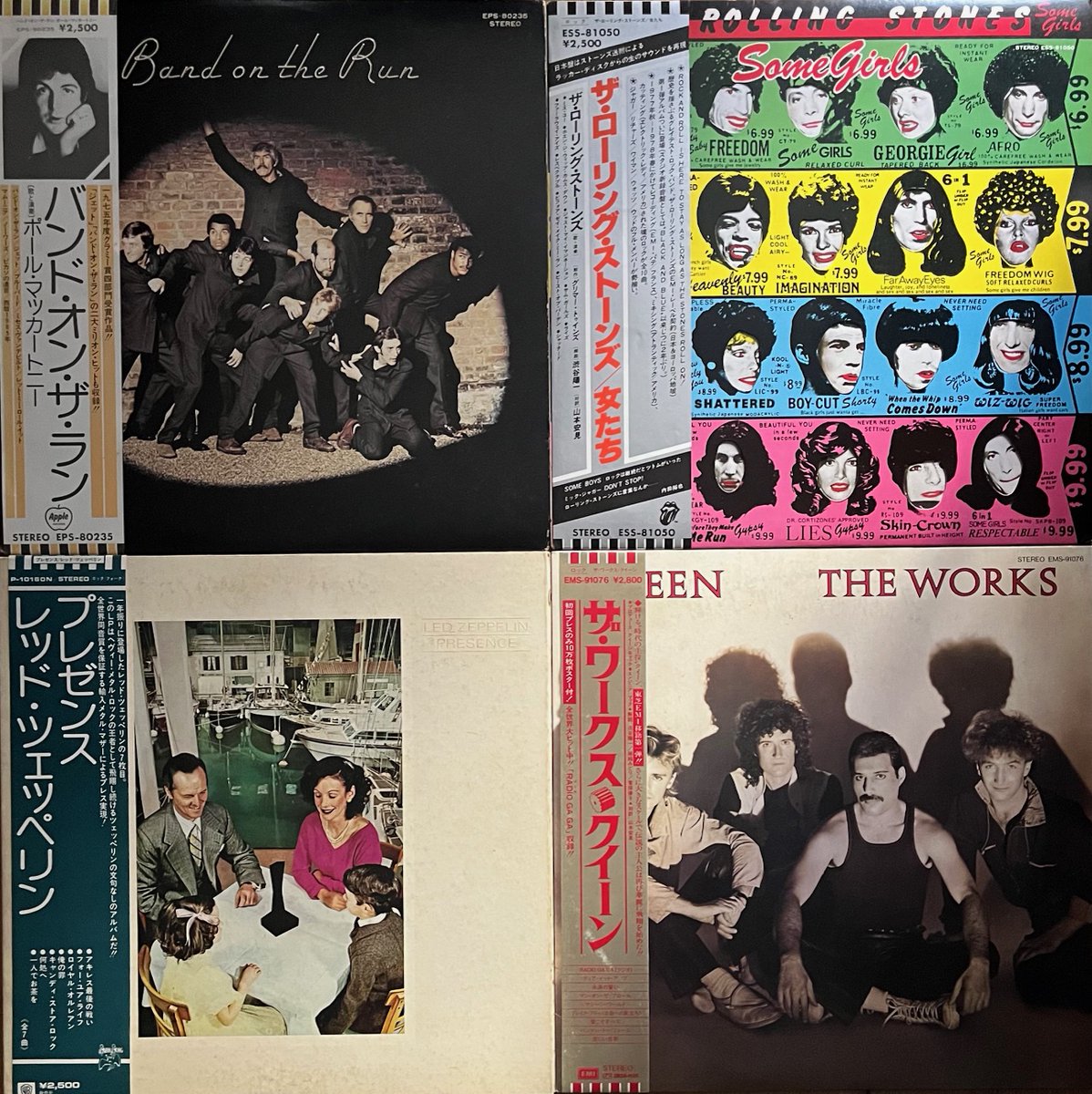 11/30(日)12:00-20:00で営業中。 ROCKアナログ盤入荷。 店内で視聴でき