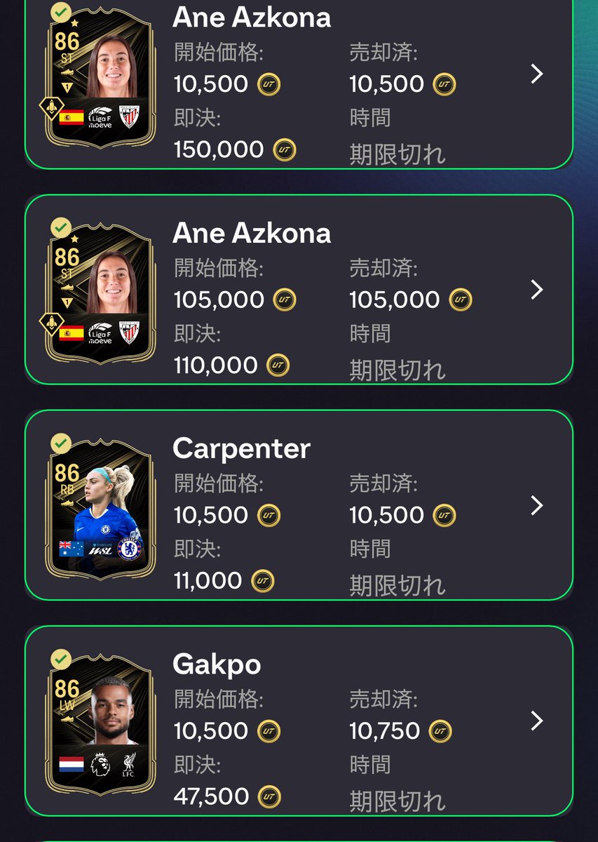 はちみつレモン (@dace1113) / Posts / X