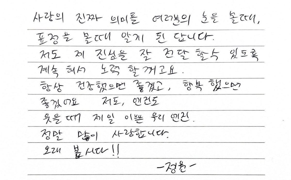 우유 tweet media