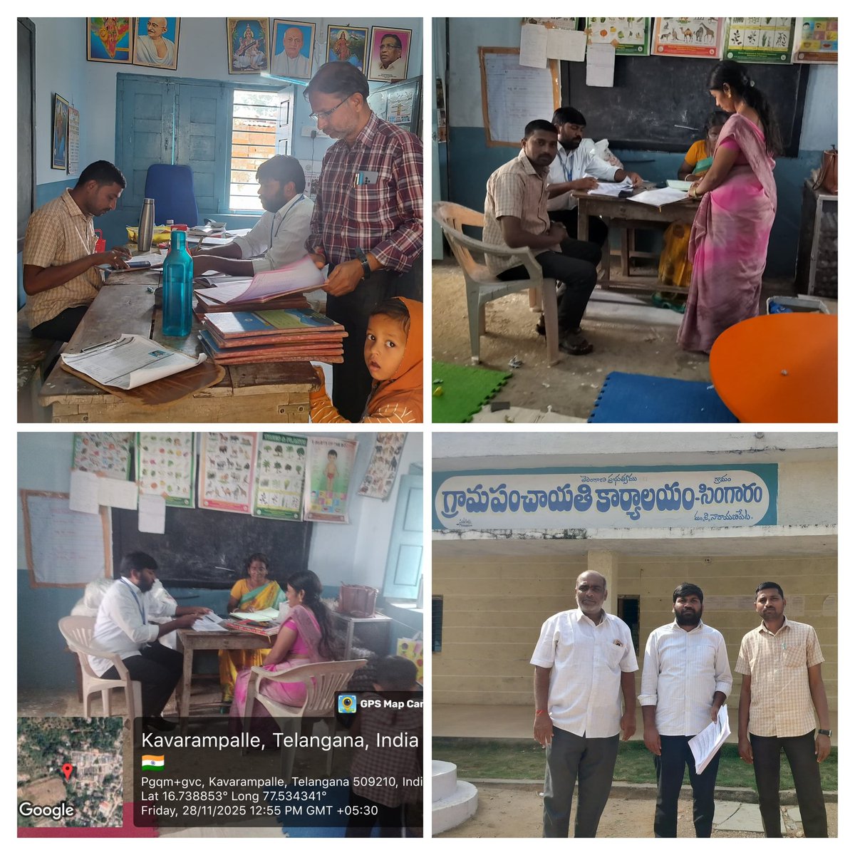 PCMGPCs's tweet image. Validated Q1 data of Model Women-Friendly GP, Singaram (Narayanapet Cluster). Validated portal data with department registers in presence of line staff including Panchayat Secretary, ANM, AWW, Headmaster &amp;amp; MGNREGA FA.
— Dharmarapu Mahesh, PRA, Telangana
 #MoPR #ModelGP