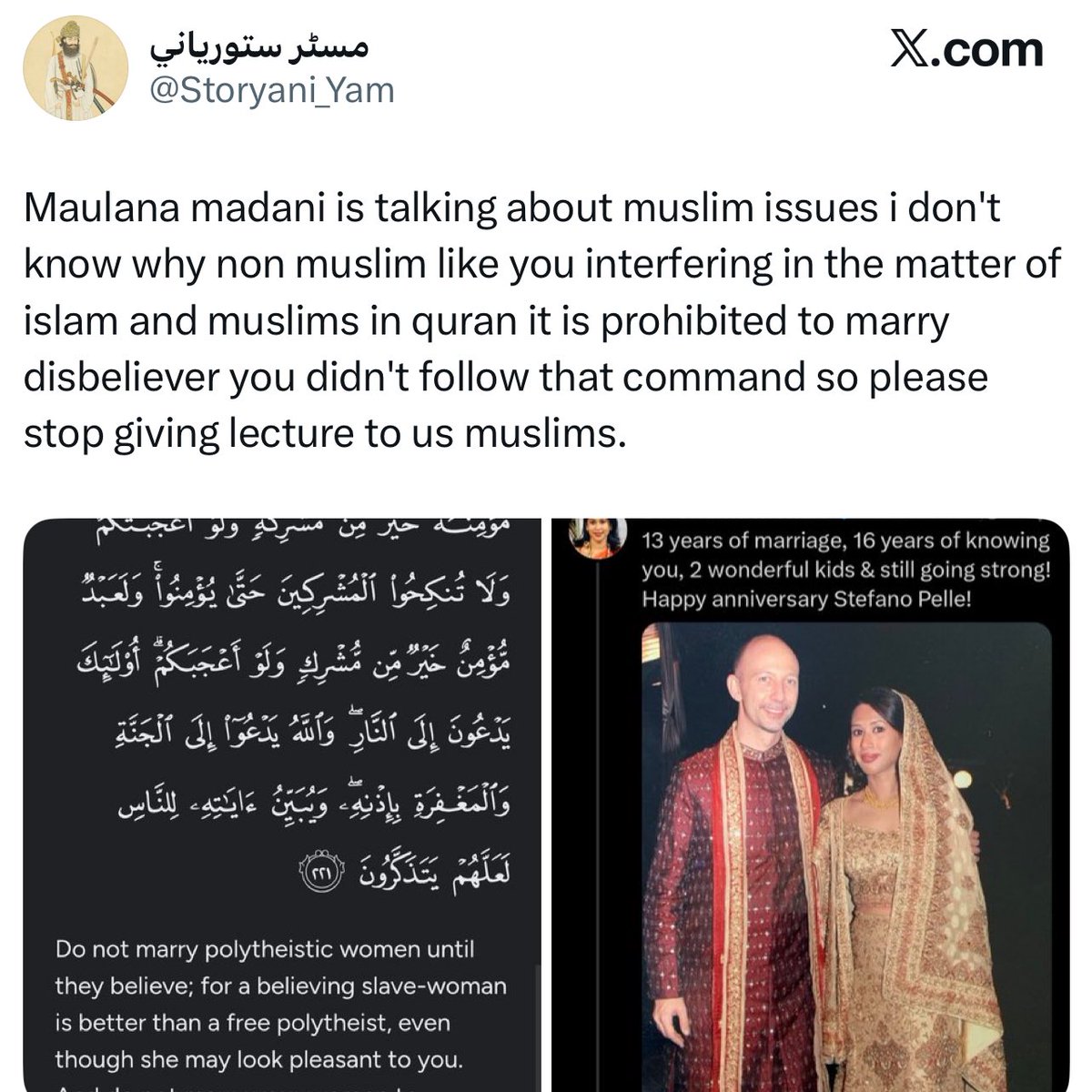 TrulyMonica's tweet image. Congress spokesperson Shama Mohmed getting called a “Non-Muslim” because she married a Christian was not on my Bingo List 🤣
