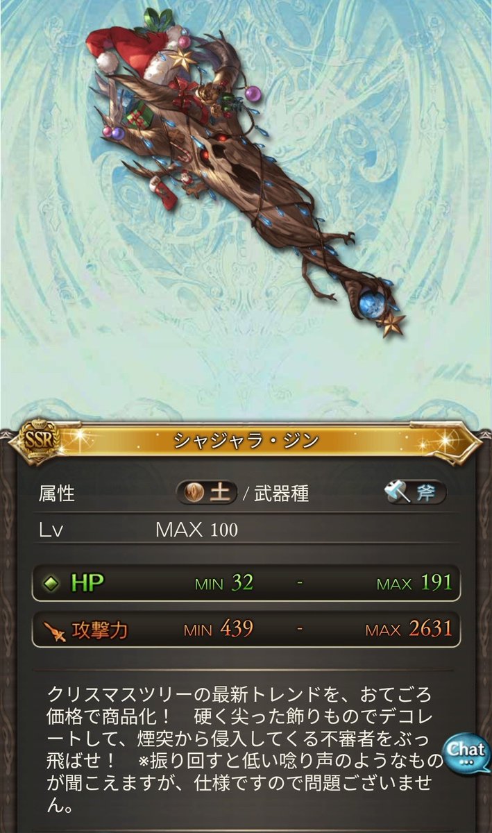 リリン🎃🐈‍⬛🐾 (@Rerin_R) / Posts / X