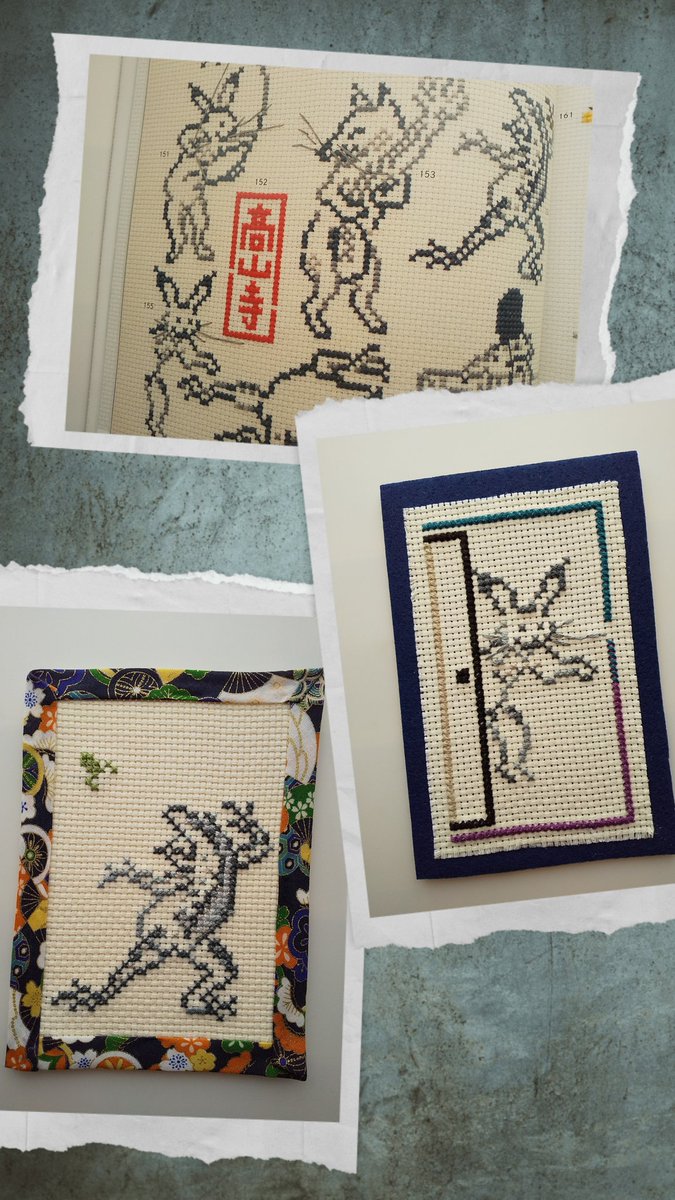tondemomee's tweet image. こちらも和の刺繍です
羊毛でも作ったことがある鳥獣戯画は大好物💖
写真上がお手本にした本で、これをもとに2枚刺してアレンジしました
いつかクロスステッチに戻ったら✨まずはこの続きから🐰🐸
#鳥獣戯画