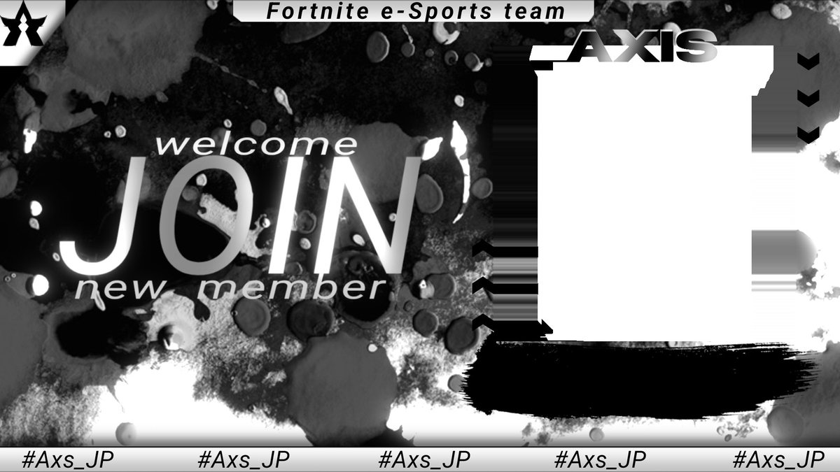 Axs_JP's tweet image. 【 AXIS e-sports × Fortnite 】

FA LFT 勧誘待ちの方💬♻️

AXISと共に有名になりませんか??

メンバー全員が活躍できる場所を…

AXIS-Rは実績不要⚔️ 昇格あり🆙
AXISと共に成長し強くなれ🔥
 #Axs_win #Axs_jp #フォートナイト
