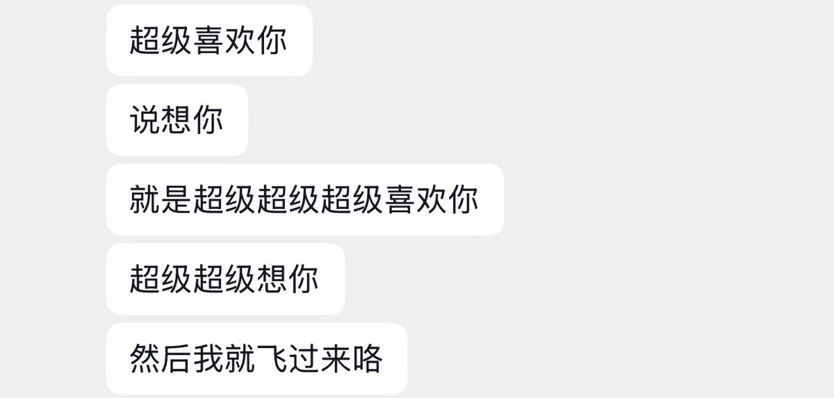 b (@oco0128) on Twitter photo 