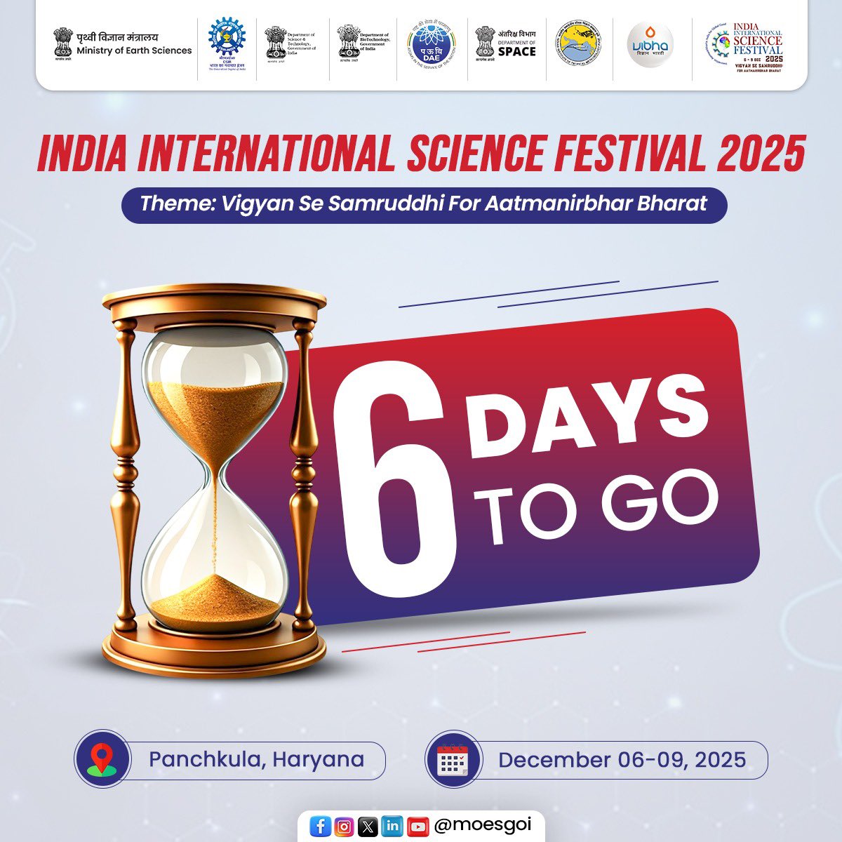 MoES GoI tweet media