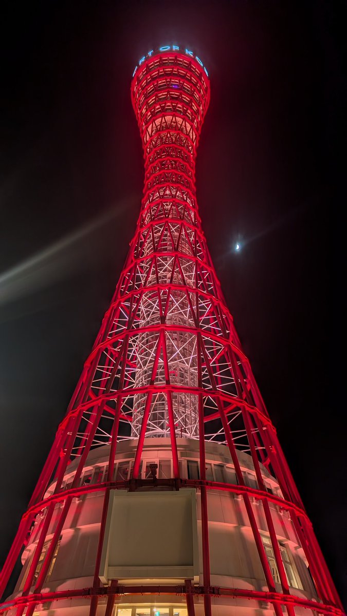 Yocco18 (@yokohama18ku) / Posts / X