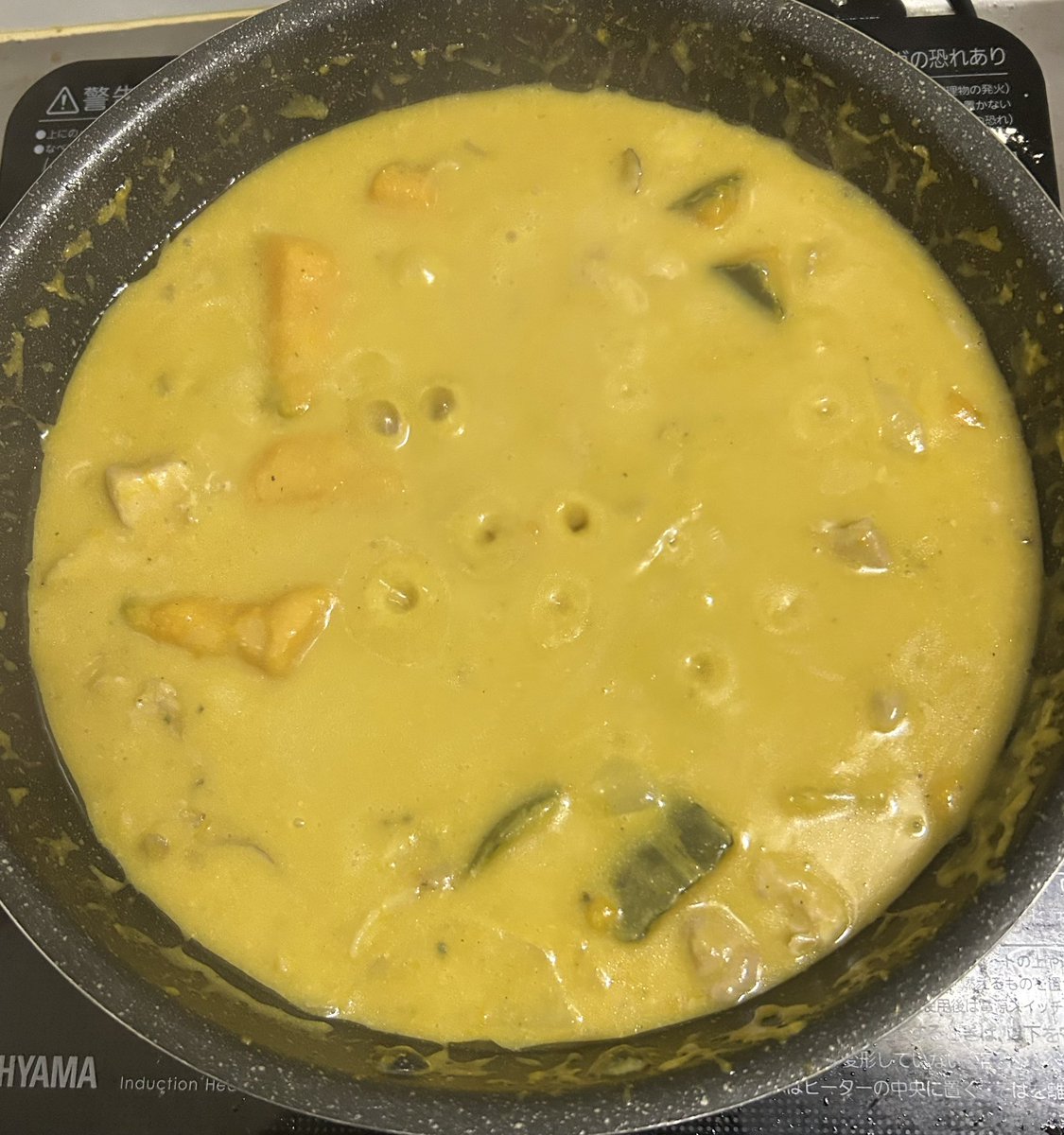 kanadesroom_bar's tweet image. かなでの部屋Cafeオープンしてます！！

まぁ生誕です！！✨

時間
12時~18時

フード
かぼちゃのシチュー 600円

お待ちしております！！