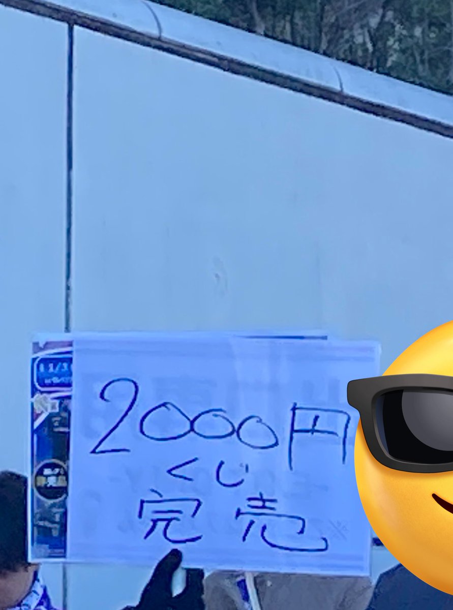 shiu (@shiu_MHW) / Posts / X