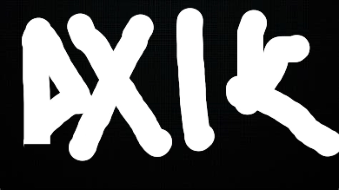 jesustrails's tweet image. 