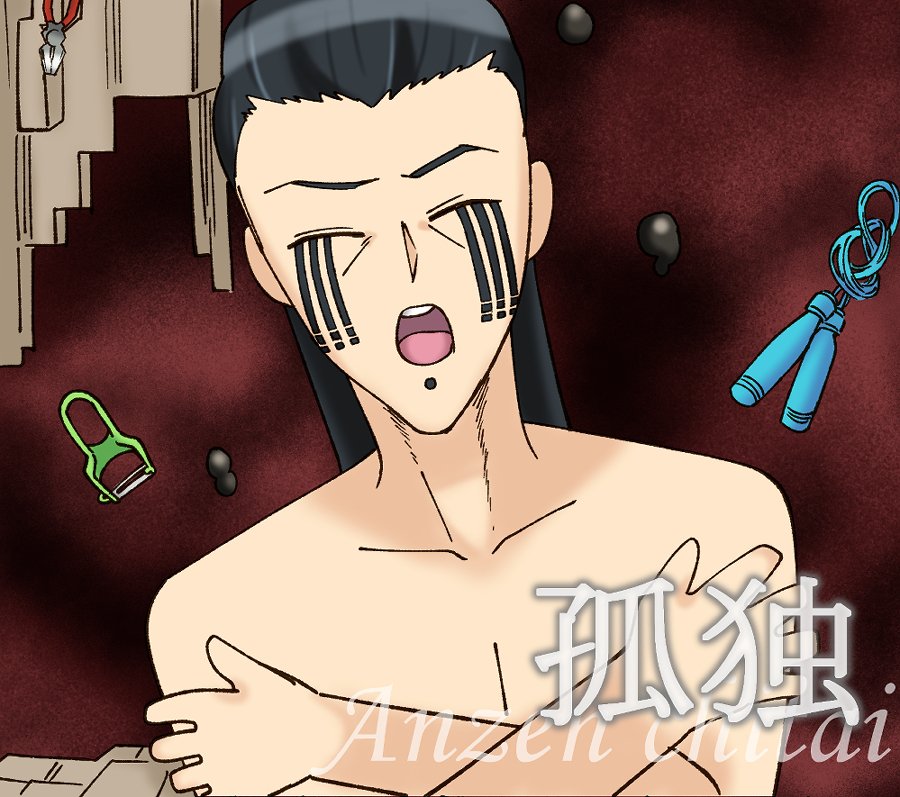 ̗̀🍣 ̖́- (@yunonoko) / Posts / X