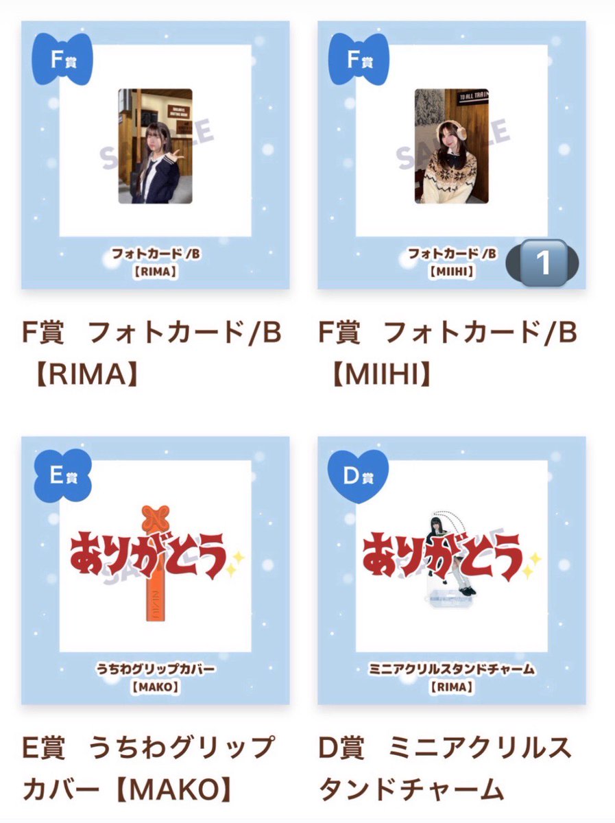 あやミント🧢🐉🦁🧡🐃 tweet media