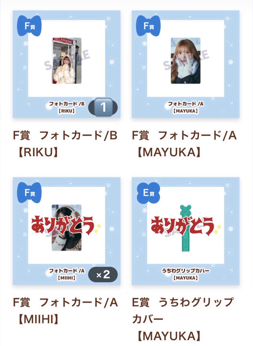 あやミント🧢🐉🦁🧡🐃 tweet media