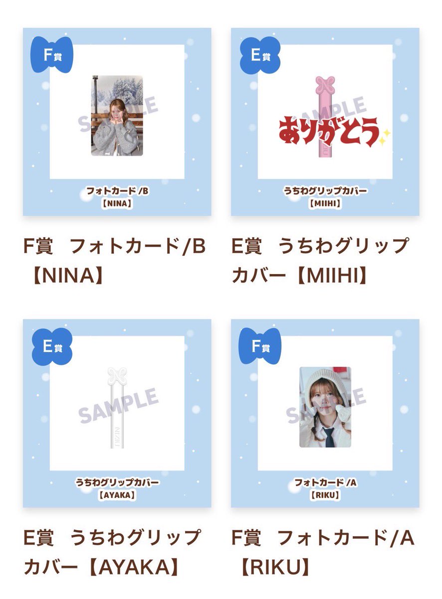 あやミント🧢🐉🦁🧡🐃 tweet media