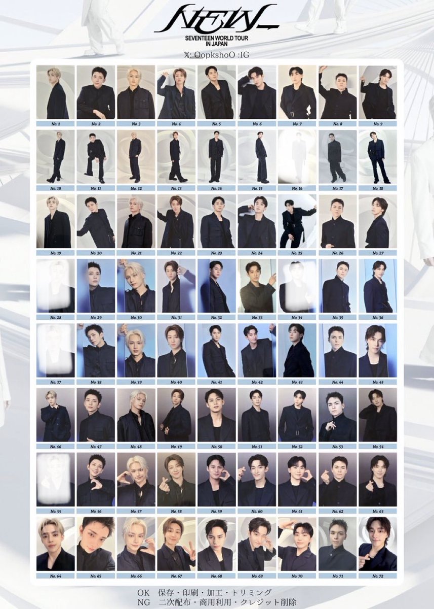 ⋆꙳꒰ঌ S ໒꒱·̩͙⋆ tweet media