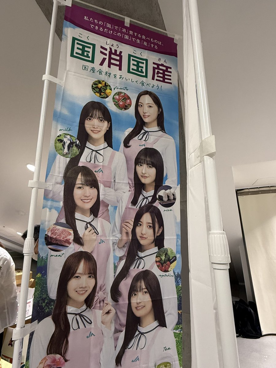 MAI (@mxkxnxj21) / Posts / X