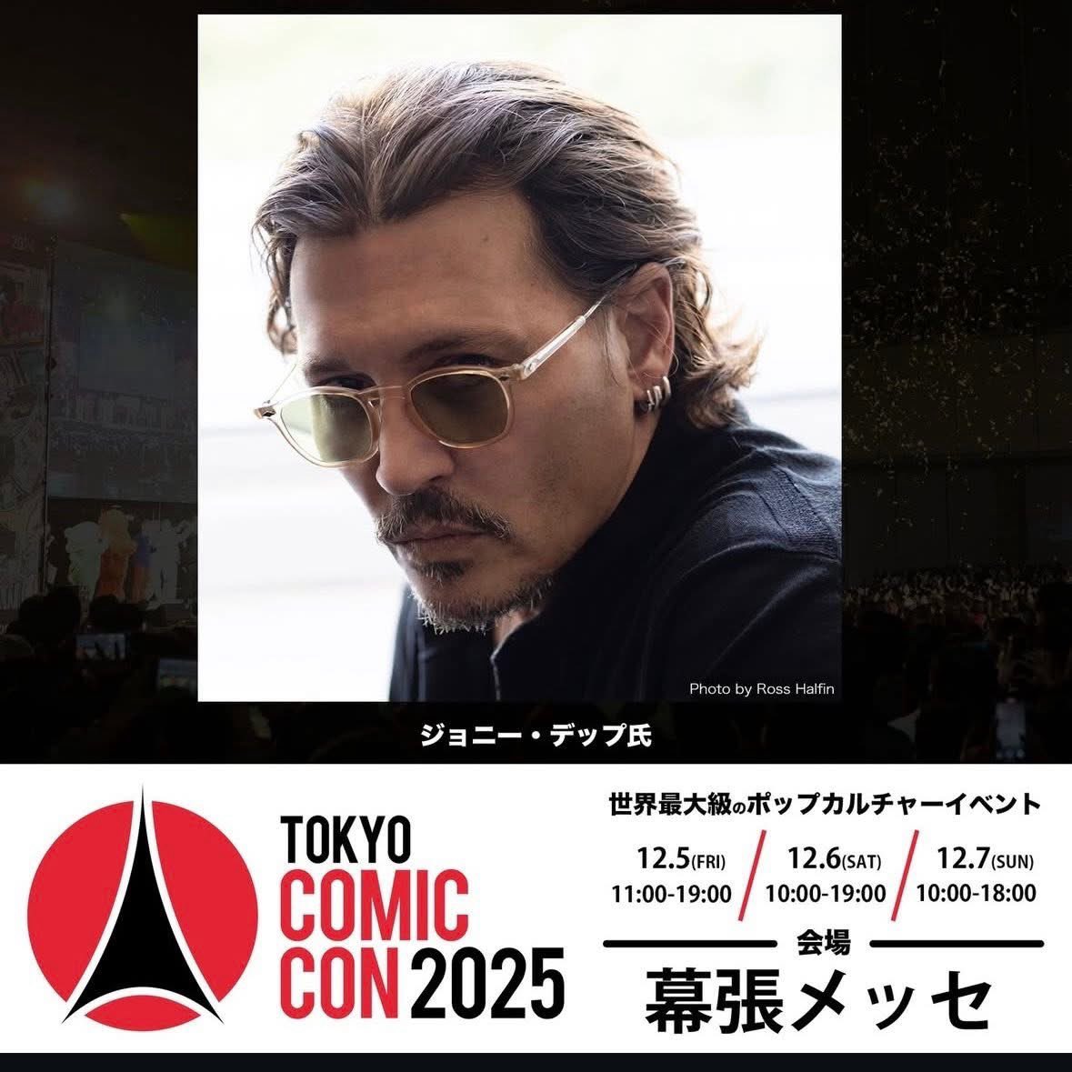 Amazing JIRO tweet media