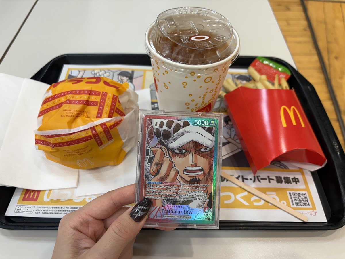 そだ (@OP01_soda) / Posts and Replies / X