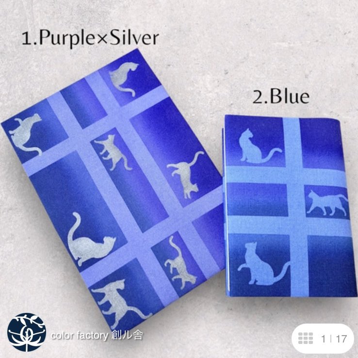 📚本を守る。カタチを保つ。

創ル舎のブックカバーは芯地にも和紙を使用しているので、軽くて丈夫✨
大切な本をやさしく包みます。

本日 #Creema さん全品ポイント5倍✨
読書家な猫好きさんへのクリスマスプレゼントにも🎁🎄

creema.jp/item/18835664/…

#ブックカバー 
#猫