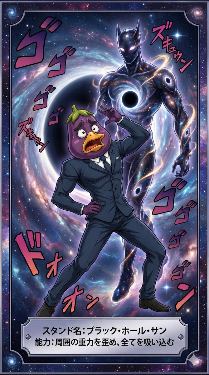 損正義🍆スマホトレーダー (@sonsonsonsonma) / Posts / X