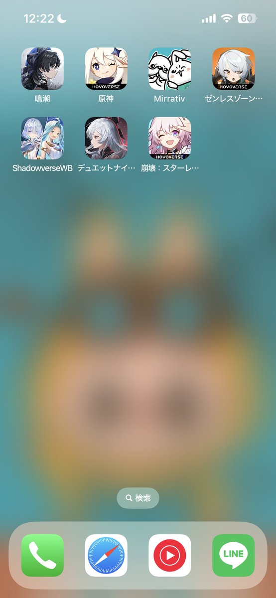 るた君 tweet media